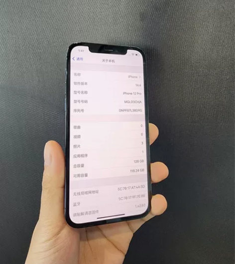 苹果12Pro 国行128G、 换过后玻璃...