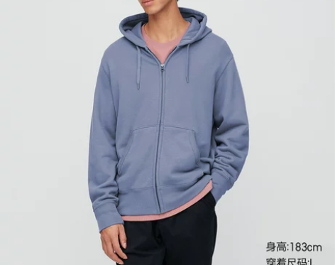 ?【狂欢价】连帽拉链运动开衫(长袖)(卫衣...