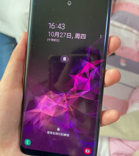 三星s9+夕雾紫 6＋128，全网成色最好...