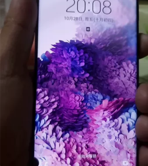 三星s20 g9810 双卡双待 使用除了...