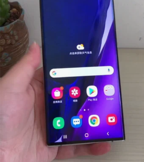 三星note20Ultra 白色  not...