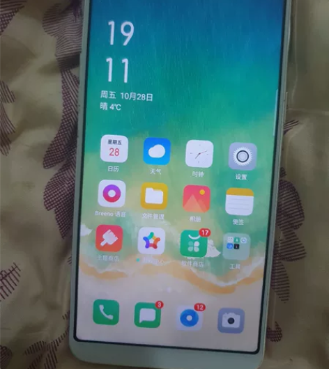 OPPOR11S r11s 几乎全新 正品...