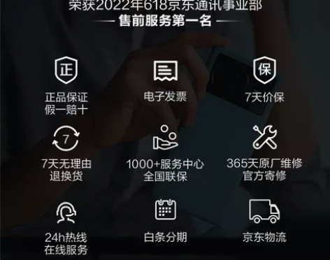 vivo X Fold 12GB+256G...