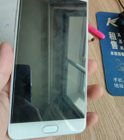 OPPO r9splus手机 闲置不用换钱...