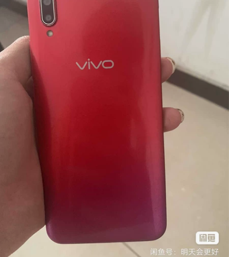 vivoy93 3+46 成色漂亮 备用机...
