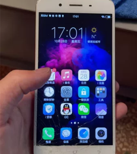 vivo y66 运行空间3G，存储空间3...