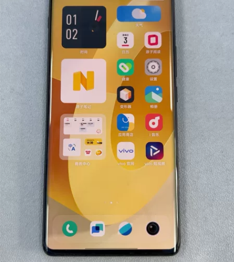 vivo X note 5G手机 12?2...
