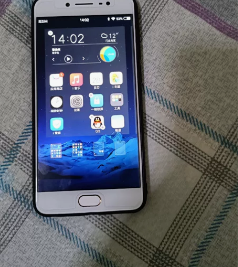 二手vivo x7  4+64g 感兴趣的...