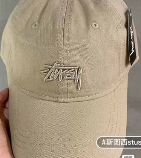潮牌斯图西棒球帽 咖色 黑色 米色 蓝灰色...