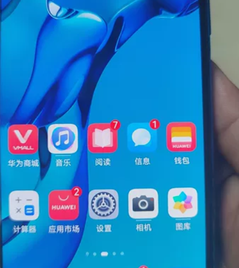 荣耀v30转让，8G运行128G内存，自用...