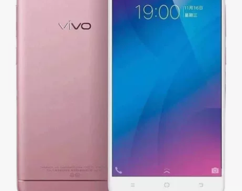 vivoy67全网通4GY67自拍美颜大屏...