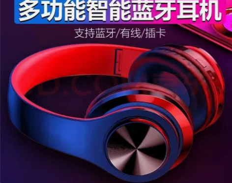 发光蓝牙耳机头戴式重低音OPPO华为viv...