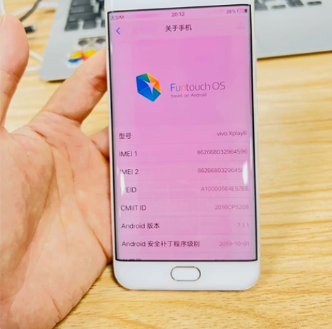 国行vivo xplay6 四核 cpu骁...