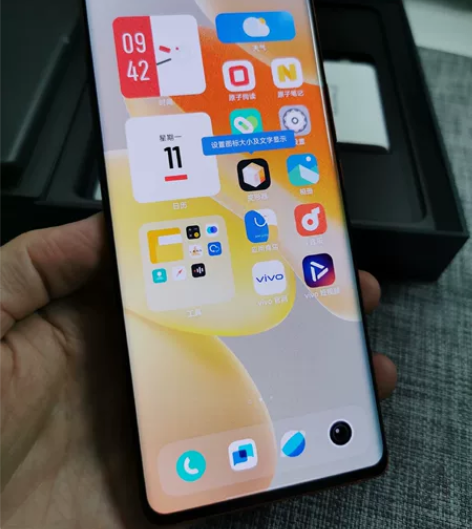 ViVO X80 旅程 12G256G 全...