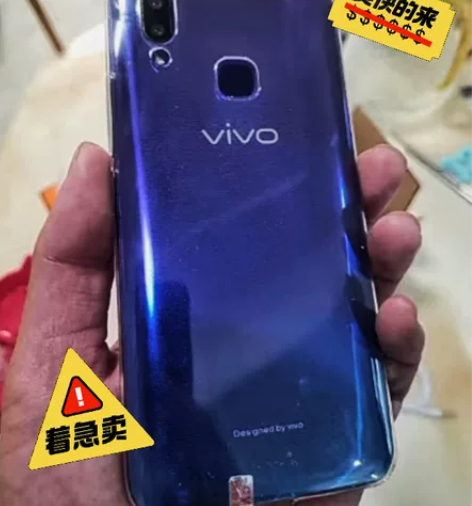 VIVOx21  6+128成色95新。买...