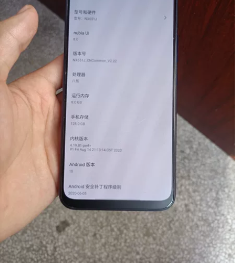 nubia/努比亚 努比亚 Play（5G...