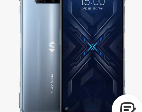 立减110 送黑鲨手柄】黑鲨游戏手机4Pr...