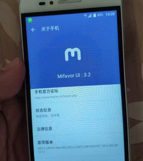 中兴BA610T闲置二手机，支持4G，屏幕...