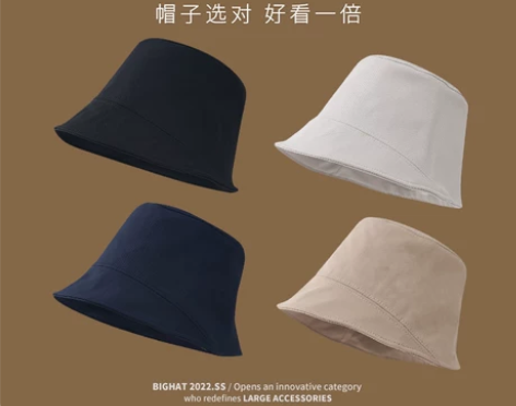 渔夫帽 盆帽渔夫帽帽子小头围女水桶帽小众秋...