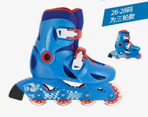 【礼遇价】迪卡侬溜冰鞋儿童初学者轮滑鞋男滑...