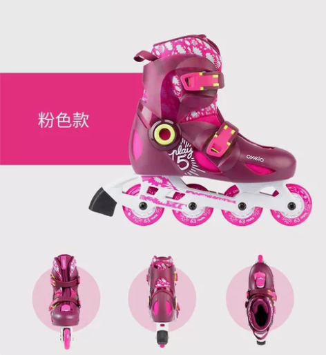 迪卡侬轮滑鞋儿童初学者男童女童小溜冰鞋旱冰...