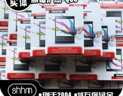 【SHHM】BlackBerry/黑莓 K...