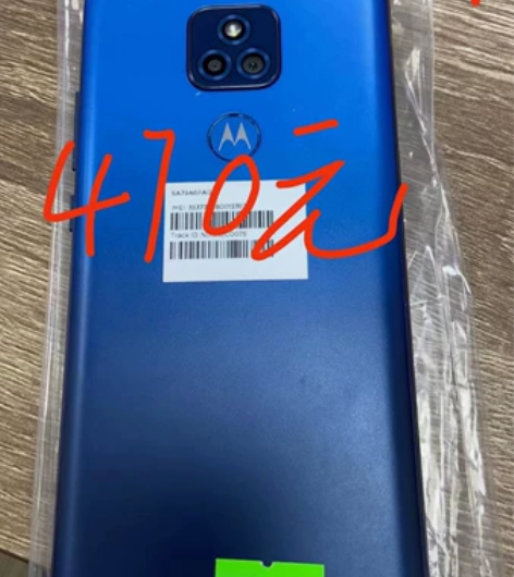 闲置摩托罗拉旧机 32+3GB 感兴趣的话...