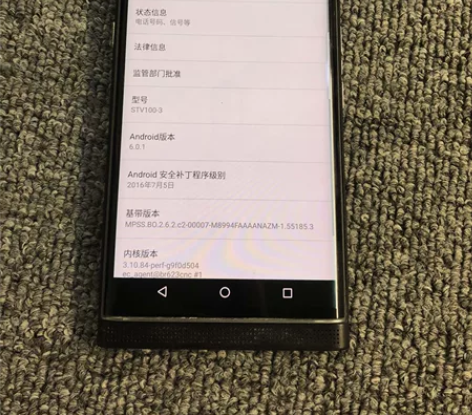 黑莓priv （手机库存编号10015）3...