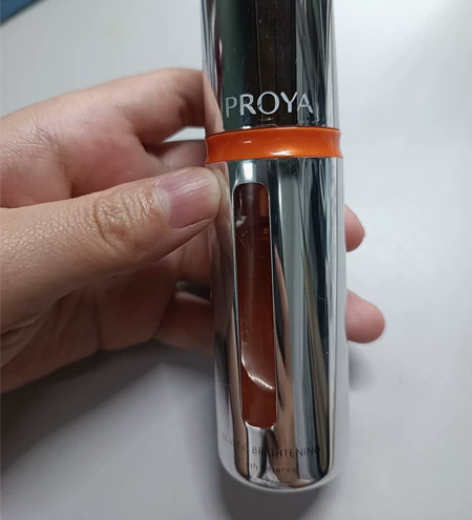 珀莱雅虾青素精华还有一半还多一点的量 感兴...