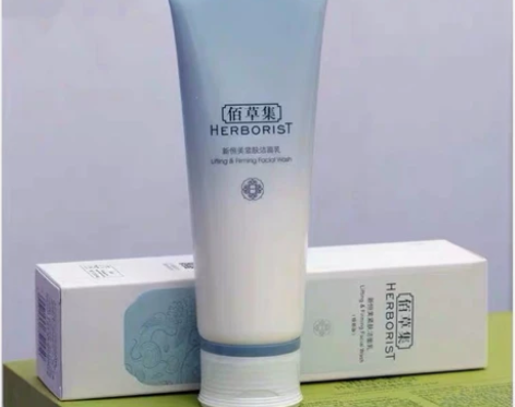 佰草集新恒美紧肤洁面乳，氨基酸洁面，温和清...