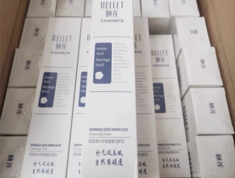 颐莲氨基酸辣木籽泡沫洁面洗面奶150ml ...