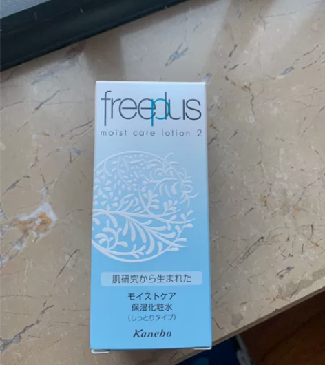 freeplus芙丽芳丝保湿修护柔润化妆水...