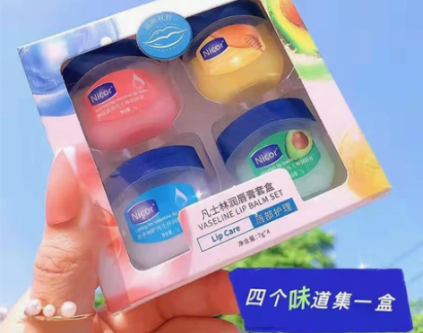 【礼盒装】一盒4瓶14.9元凡士林润唇膏男...