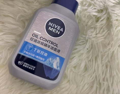 妮维雅男士控油冰极精华洁面液 150g 洗...