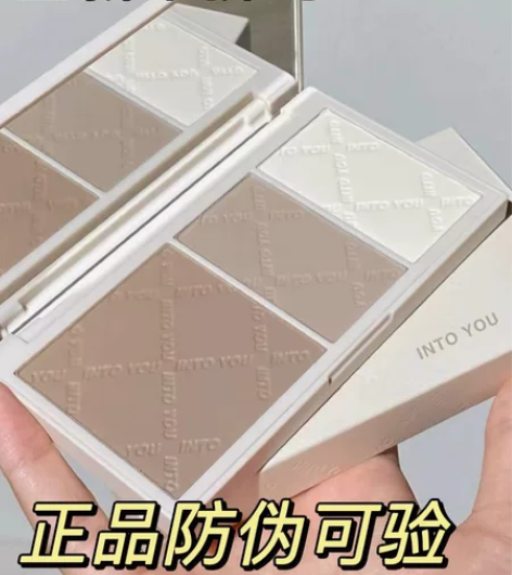 【全新包邮】INTOYOU高光修容一体盘哑...