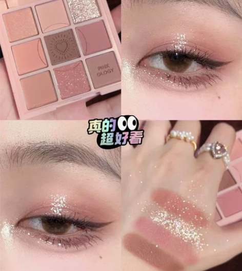 程十安推荐!新品22年九色爱心眼影盘低饱和...