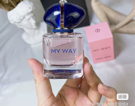 ARMANI阿玛尼MY WAY新款迷你香水...