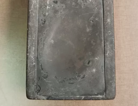 元·赵孟頫子昂抄手砚，后转大明朝名士董其昌...