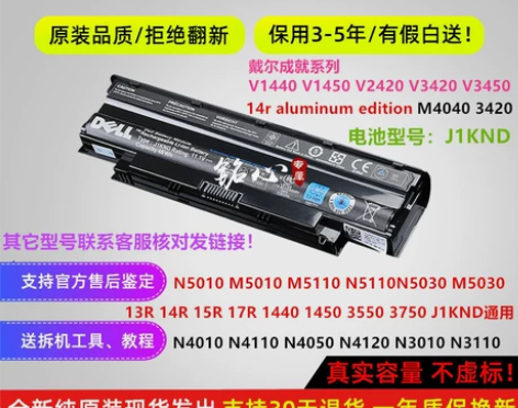 2022年09月20号购买，未使用，原装戴...