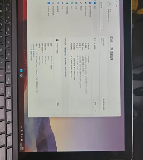 Microsoft/微软 Surface ...