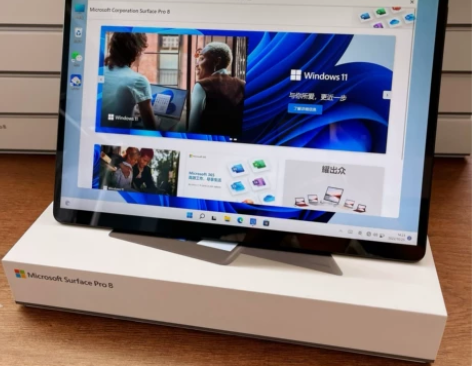 展示机-微软 Surface pro8 i...