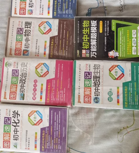 2018年版本，人教版初中数学、初中生物、...