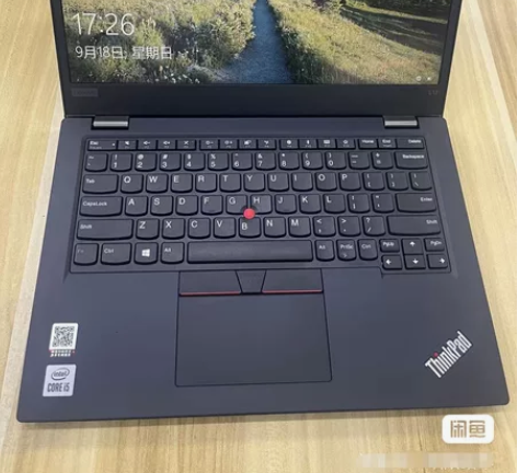 Thinkpad L13高端商务办公本，i...