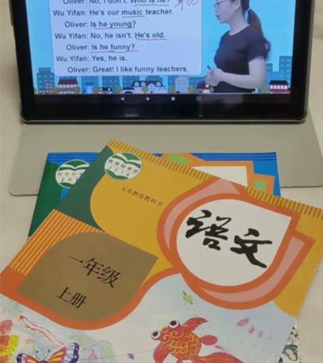 小天才护眼平板电脑儿童学生新款学习机护眼屏...