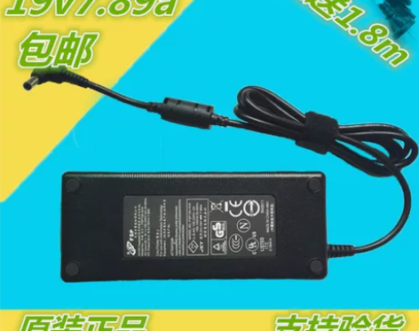原装神舟全汉19V 7.89A FSP15...