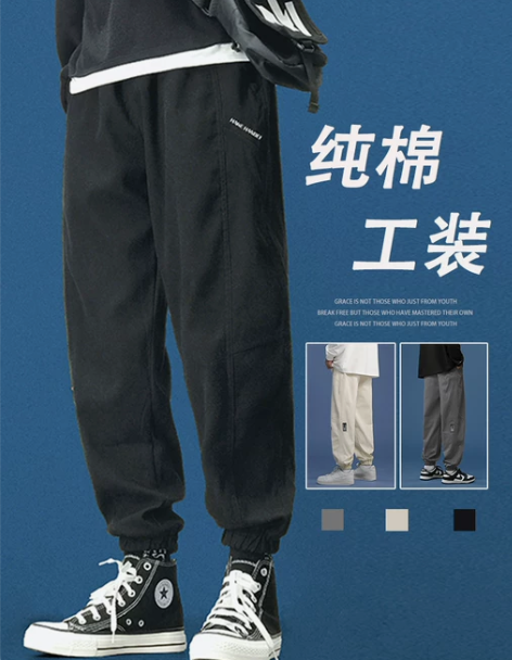 裤工装 裤子工装裤潮牌高街休闲男士束脚裤日...