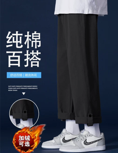 裤工装 裤子工装裤加绒男宽松直筒纯棉潮流百...