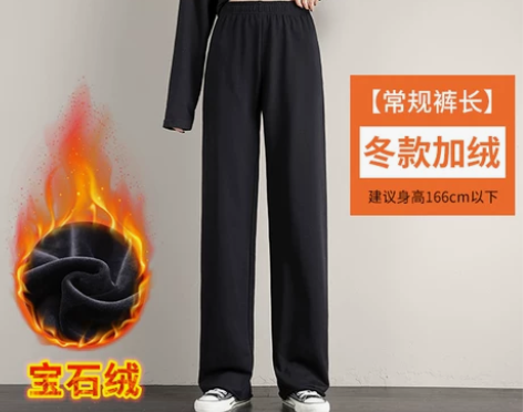 灰色加绒运动裤女宽松直筒秋冬季阔腿高腰小个...