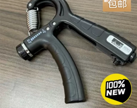 握力器男专业练手力机械计数锻炼手劲臂力康复...