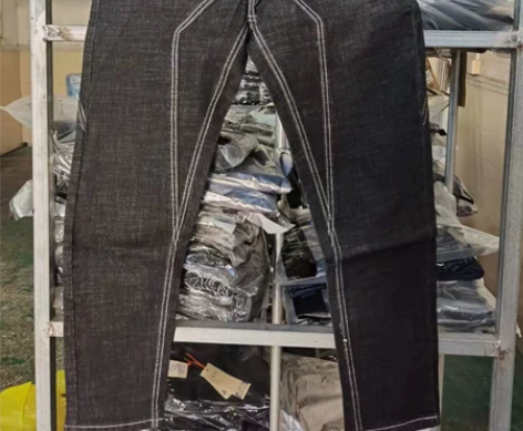 【亏本清仓】全新黑色弹力哈伦牛仔裤男潮流长...